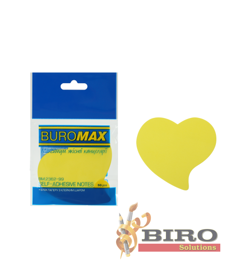 Hîrtie pentru notițe cu lipici Inimioară 50 foi, Buromax